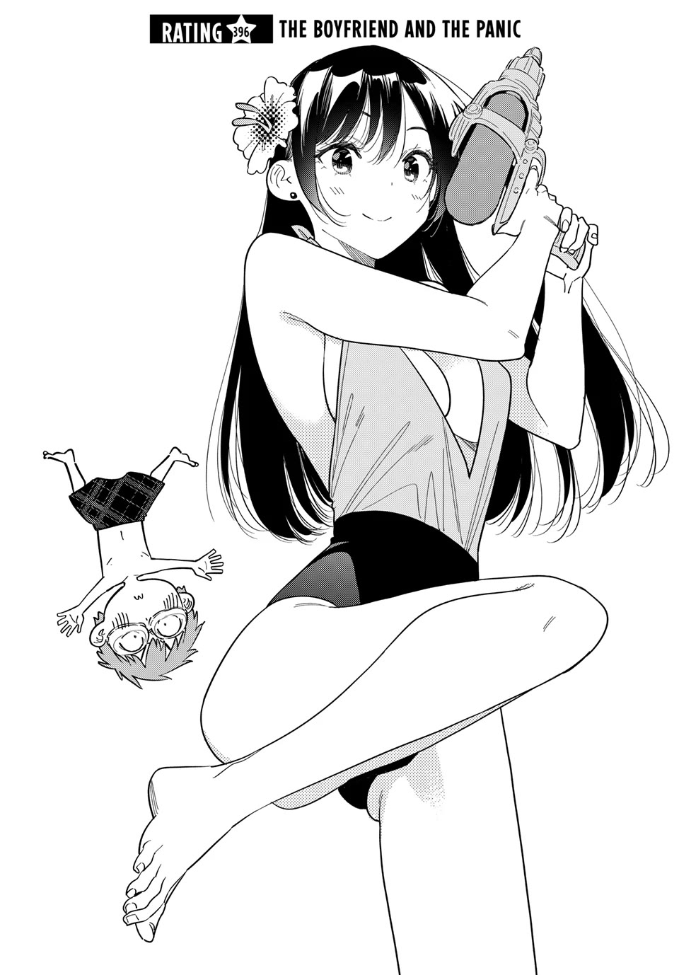 Kanojo, Okarishimasu Chapter 396 page 2 - Chapter 396: The Boyfriend and The Panic