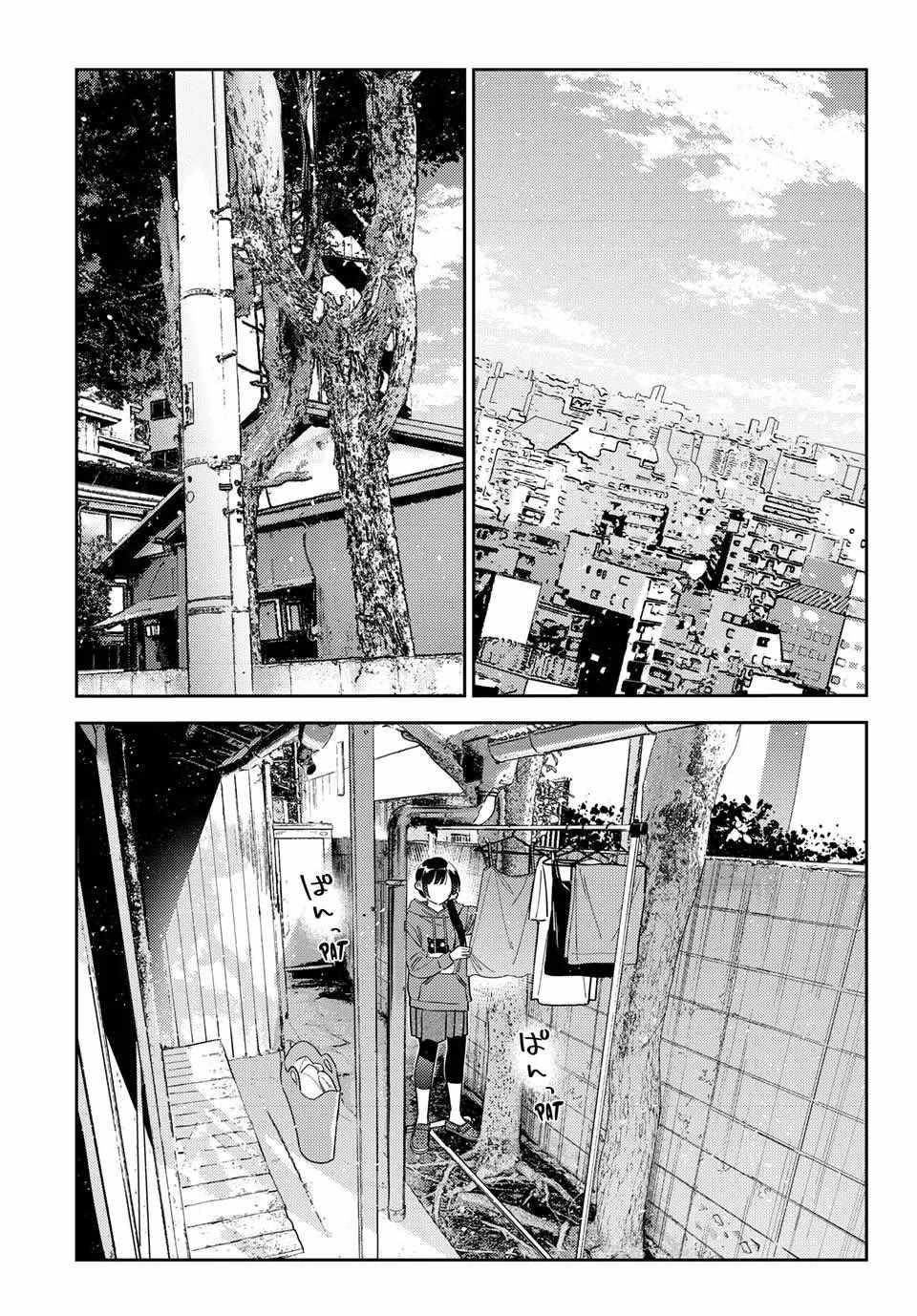 Kanojo, Okarishimasu Chapter 398 page 11 - Chapter 398: Parting Ways with My Girlfriend (Part 3)