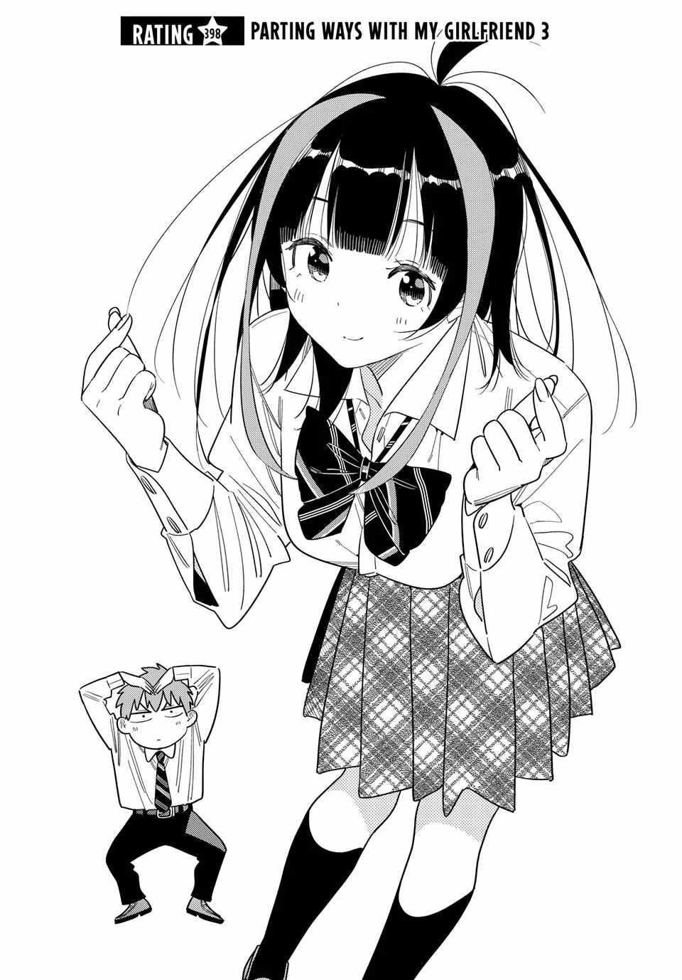 Kanojo, Okarishimasu Chapter 398 page 2 - Chapter 398: Parting Ways with My Girlfriend (Part 3)