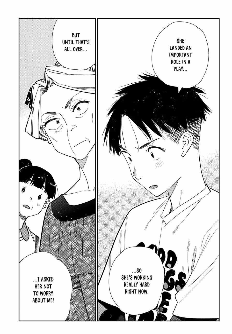 Kanojo, Okarishimasu Chapter 399 page 13 - Chapter 399: The Boyfriend and His Daily Life (Part 2)