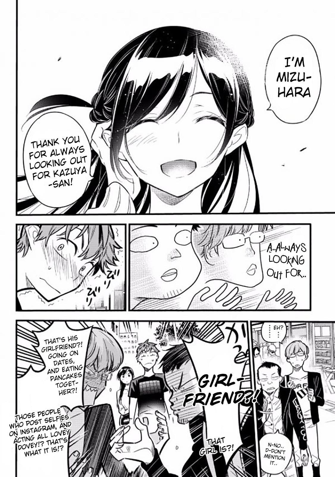 Kanojo, Okarishimasu Chapter 4 page 17 - Chapter 4: The Ex, Mami Nanami