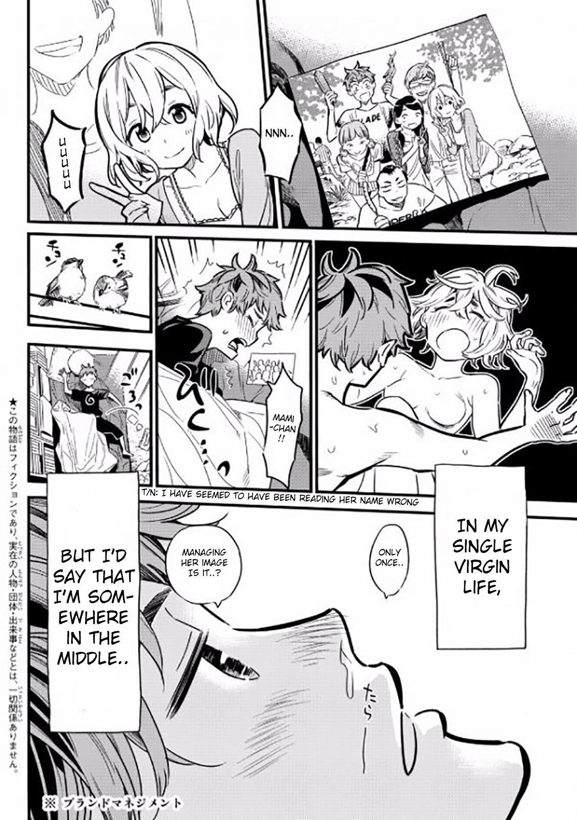 Kanojo, Okarishimasu Chapter 4 page 2 - Chapter 4: The Ex, Mami Nanami