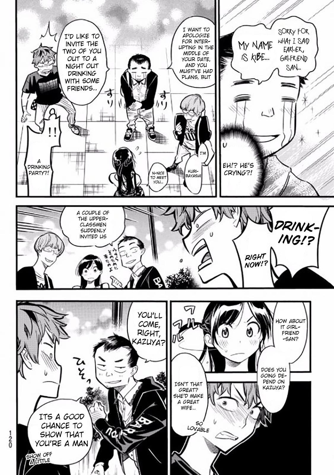 Kanojo, Okarishimasu Chapter 4 page 21 - Chapter 4: The Ex, Mami Nanami