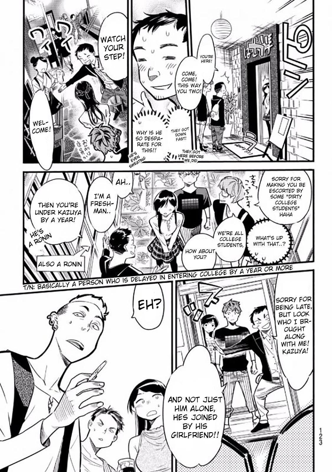 Kanojo, Okarishimasu Chapter 4 page 24 - Chapter 4: The Ex, Mami Nanami