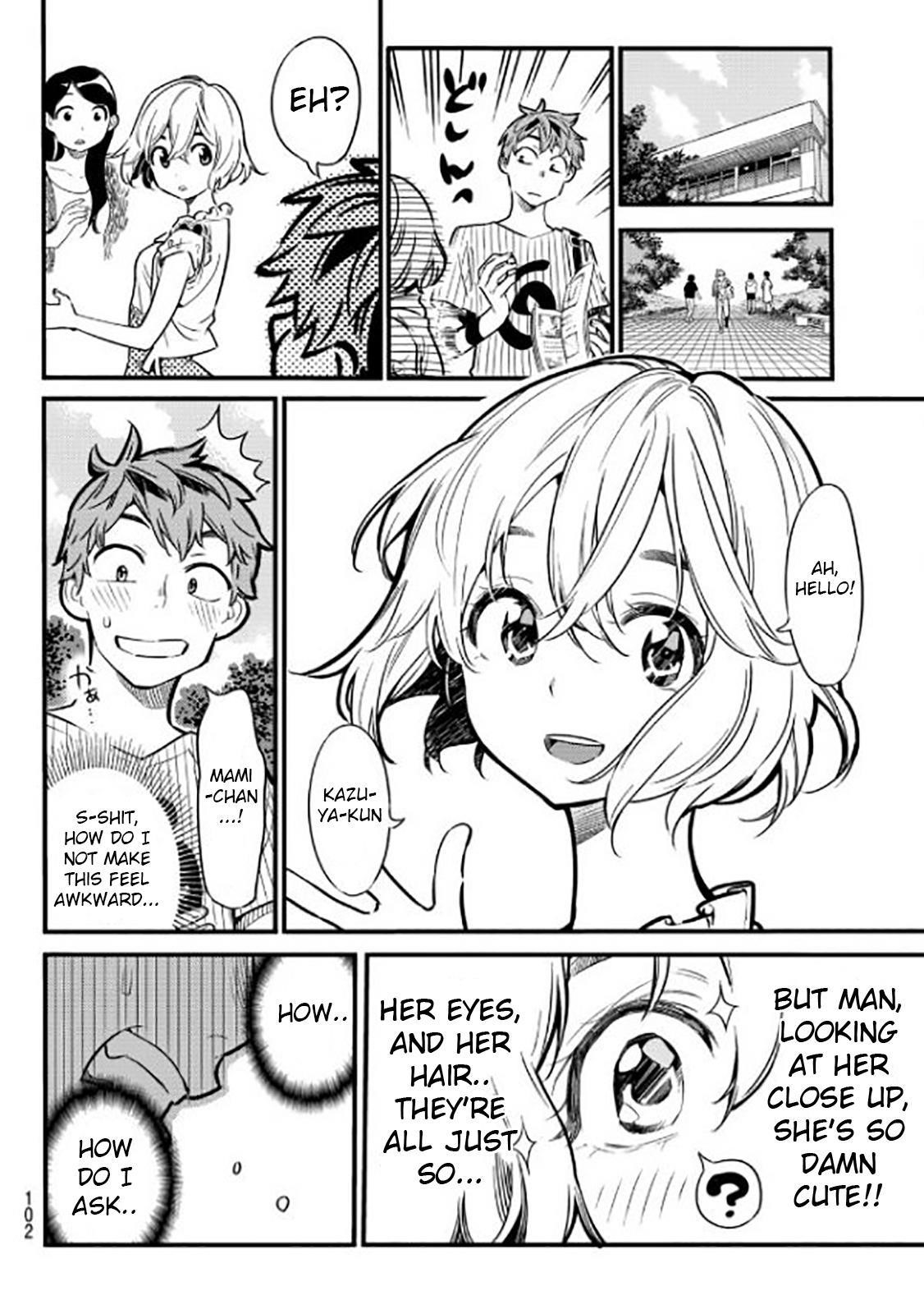 Kanojo, Okarishimasu Chapter 4 page 4 - Chapter 4: The Ex, Mami Nanami