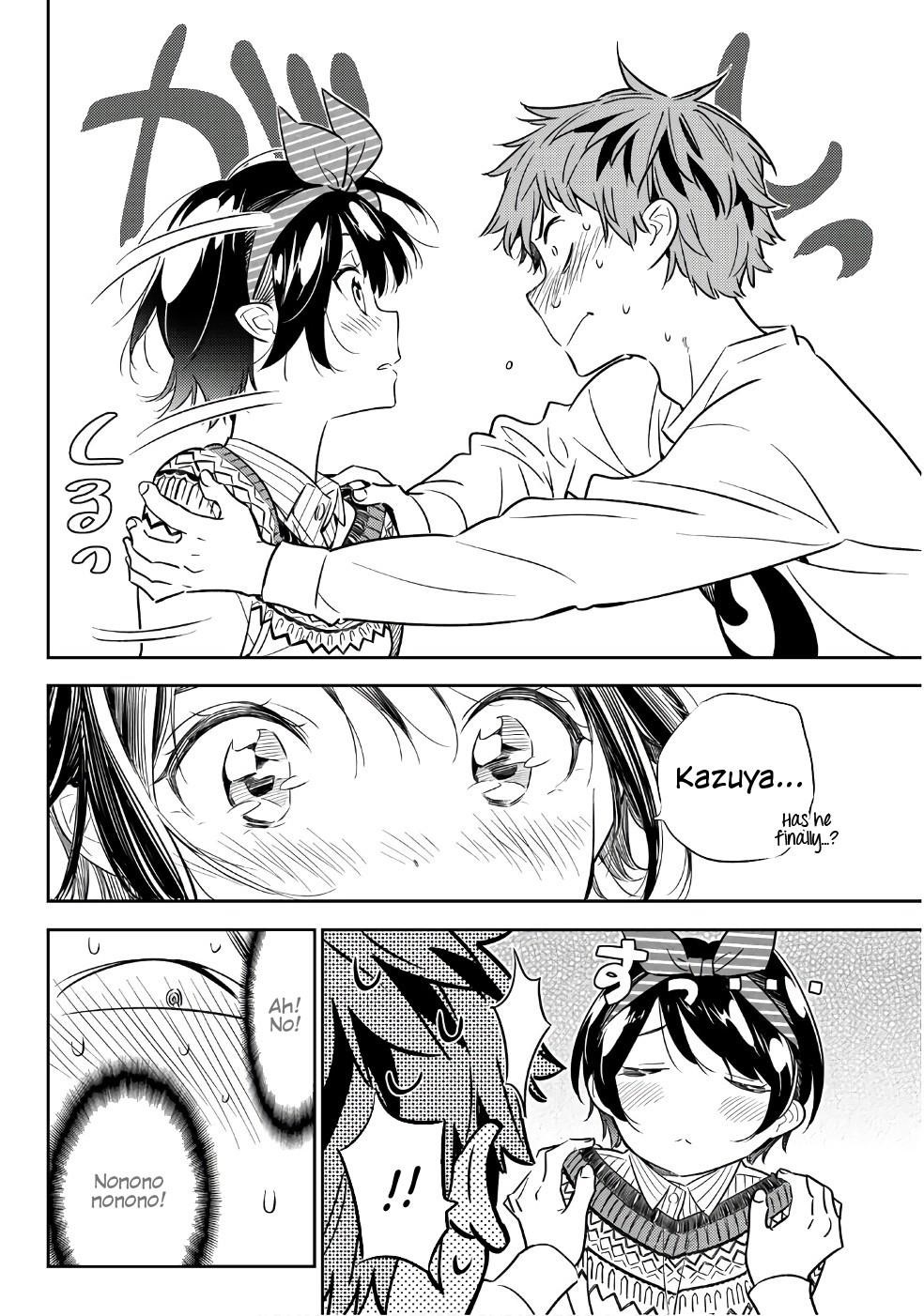 Kanojo, Okarishimasu Chapter 40 page 11 - Chapter 40: The Girlfriend and the Panties