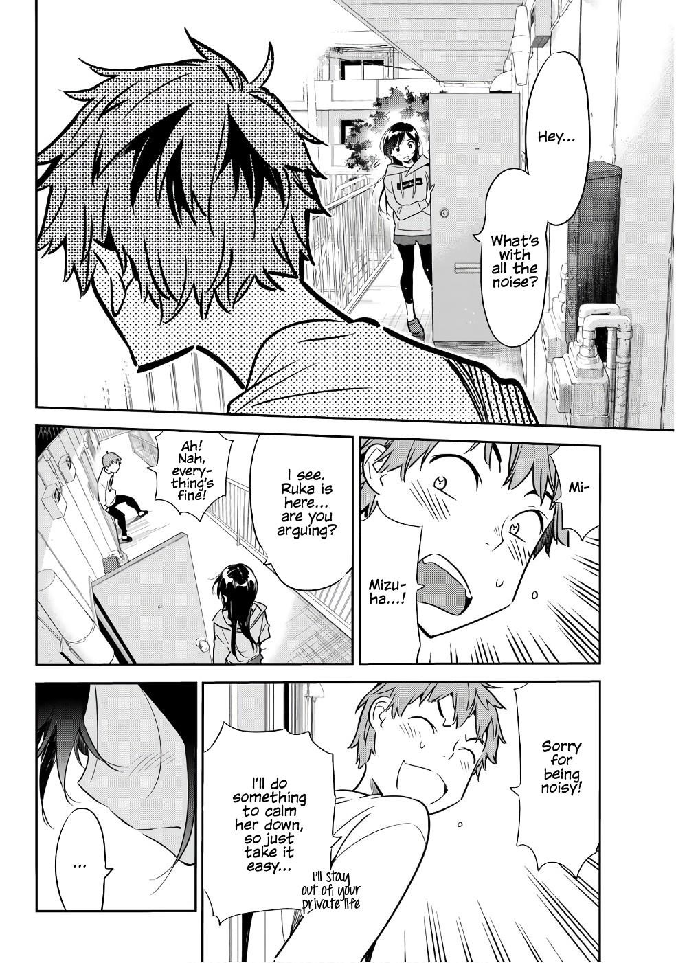 Kanojo, Okarishimasu Chapter 40 page 15 - Chapter 40: The Girlfriend and the Panties