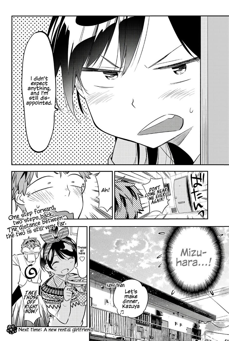 Kanojo, Okarishimasu Chapter 40 page 21 - Chapter 40: The Girlfriend and the Panties