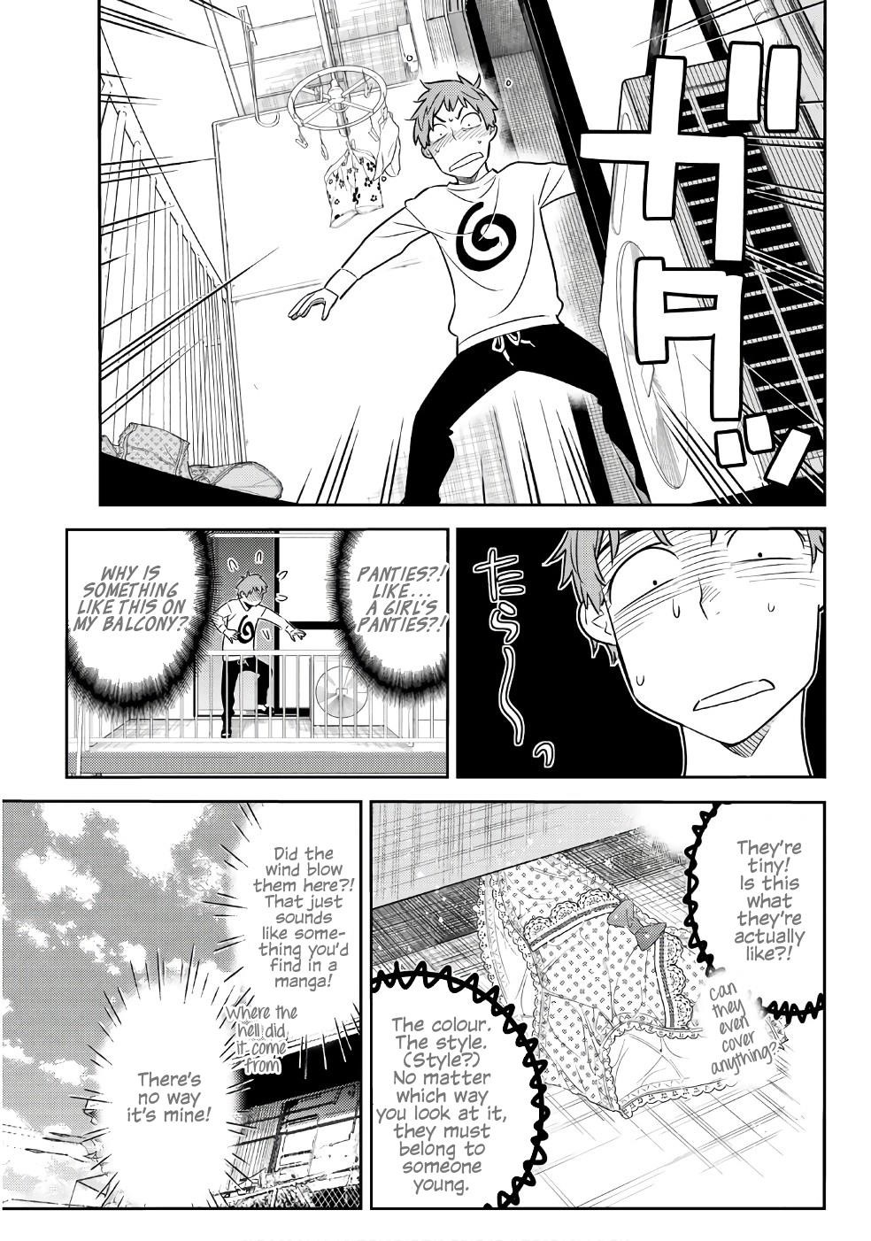 Kanojo, Okarishimasu Chapter 40 page 3 - Chapter 40: The Girlfriend and the Panties
