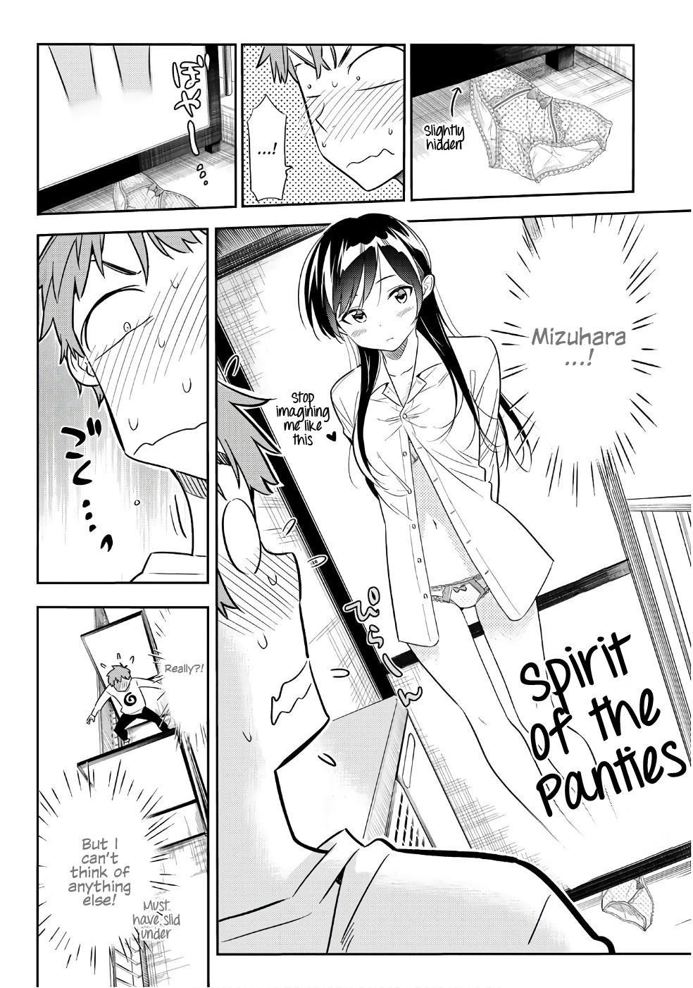 Kanojo, Okarishimasu Chapter 40 page 4 - Chapter 40: The Girlfriend and the Panties