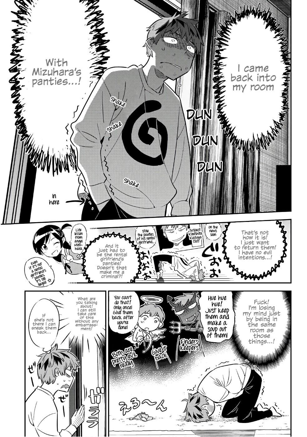 Kanojo, Okarishimasu Chapter 40 page 6 - Chapter 40: The Girlfriend and the Panties