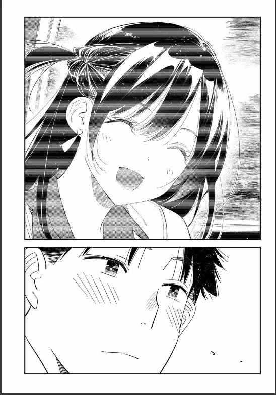 Kanojo, Okarishimasu Chapter 400 page 11 - Chapter 400: My Girlfriend and The School Bag (Part 1)