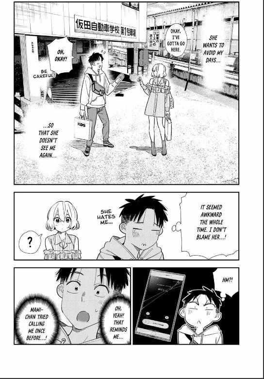 Kanojo, Okarishimasu Chapter 400 page 16 - Chapter 400: My Girlfriend and The School Bag (Part 1)