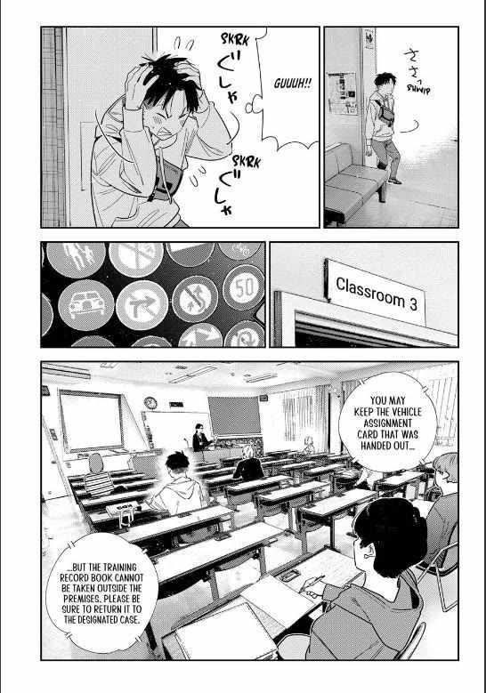 Kanojo, Okarishimasu Chapter 400 page 7 - Chapter 400: My Girlfriend and The School Bag (Part 1)