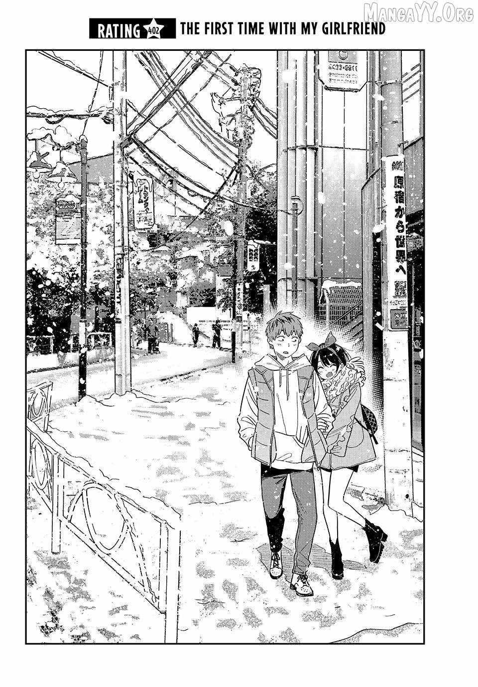 Kanojo, Okarishimasu Chapter 402 page 2 - Chapter 402: The First Time with My Girlfriend
