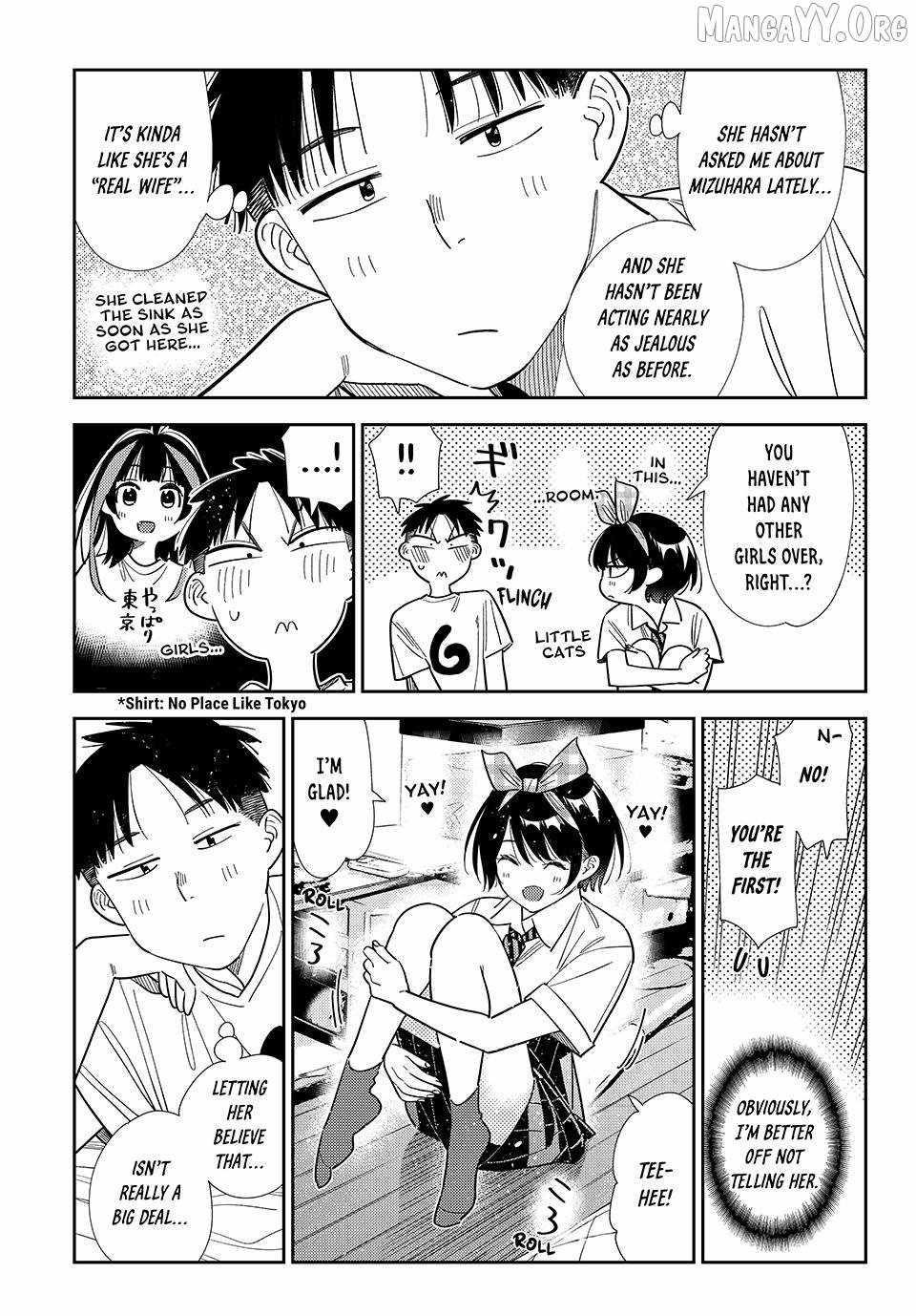 Kanojo, Okarishimasu Chapter 402 page 5 - Chapter 402: The First Time with My Girlfriend