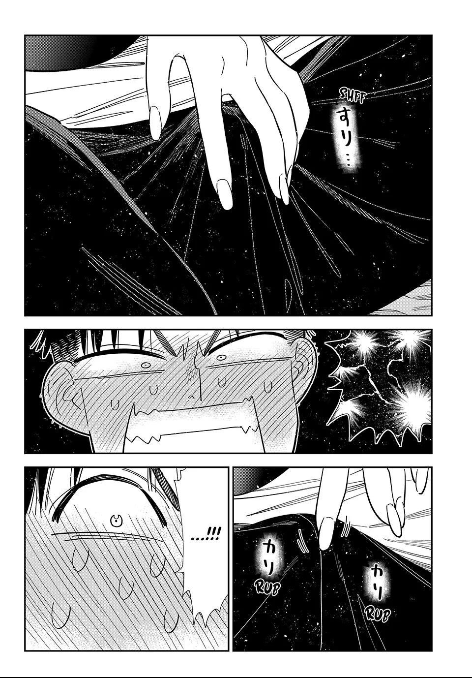 Kanojo, Okarishimasu Chapter 403 page 12 - Chapter 403: The First Time with My Girlfriend (Part 2)