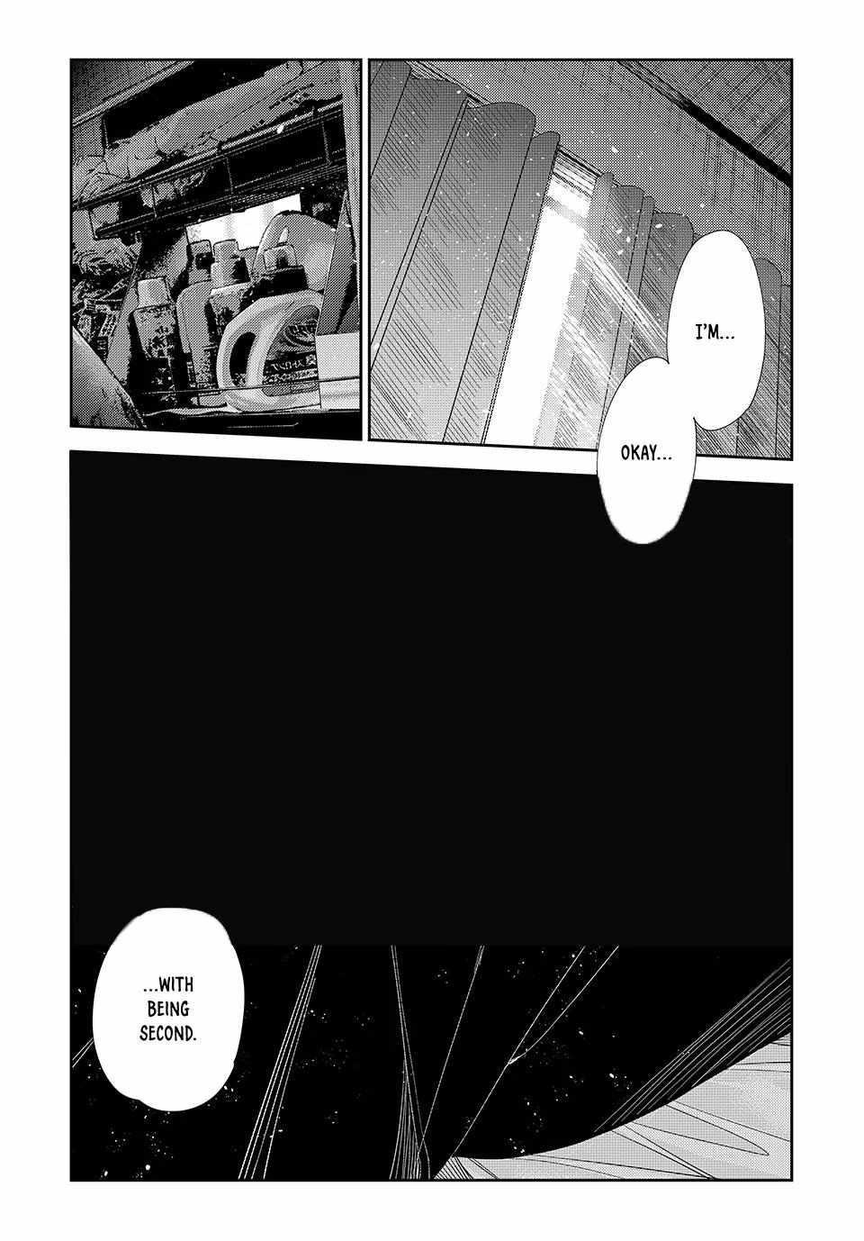 Kanojo, Okarishimasu Chapter 404 page 1 - Chapter 404: The First Time with My Girlfriend (Part 3)