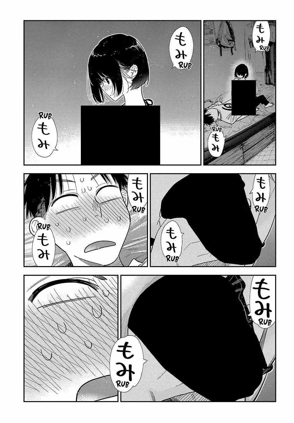 Kanojo, Okarishimasu Chapter 404 page 12 - Chapter 404: The First Time with My Girlfriend (Part 3)