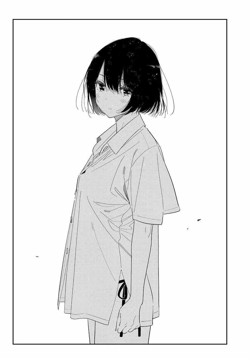 Kanojo, Okarishimasu Chapter 405 page 16 - Chapter 405: The First Time with My Girlfriend (Part 4)
