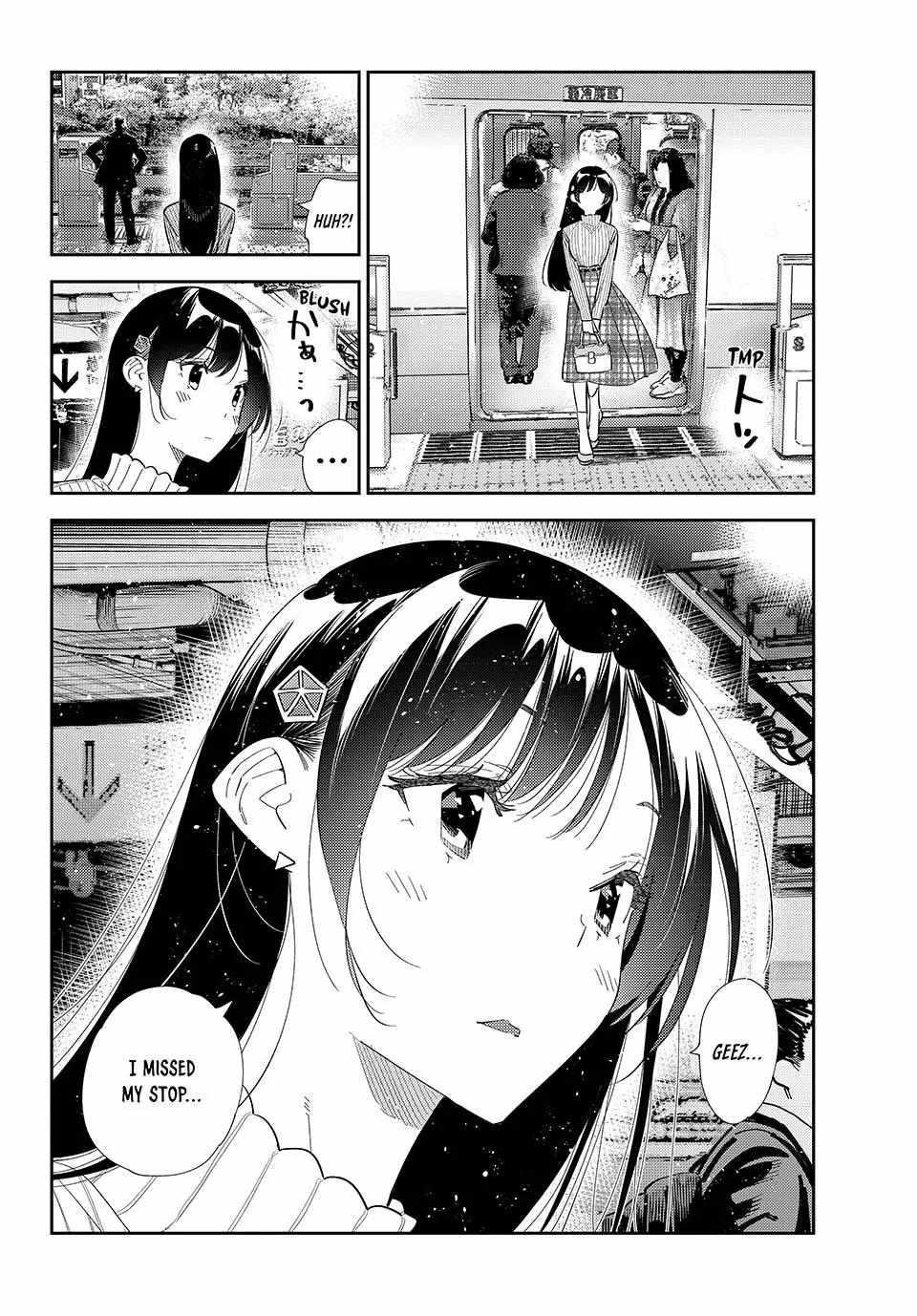 Kanojo, Okarishimasu Chapter 405 page 20 - Chapter 405: The First Time with My Girlfriend (Part 4)