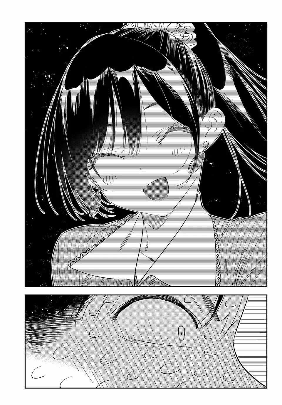 Kanojo, Okarishimasu Chapter 405 page 5 - Chapter 405: The First Time with My Girlfriend (Part 4)