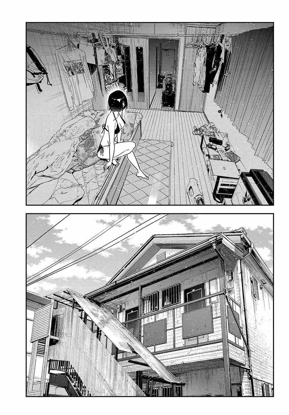 Kanojo, Okarishimasu Chapter 405 page 7 - Chapter 405: The First Time with My Girlfriend (Part 4)