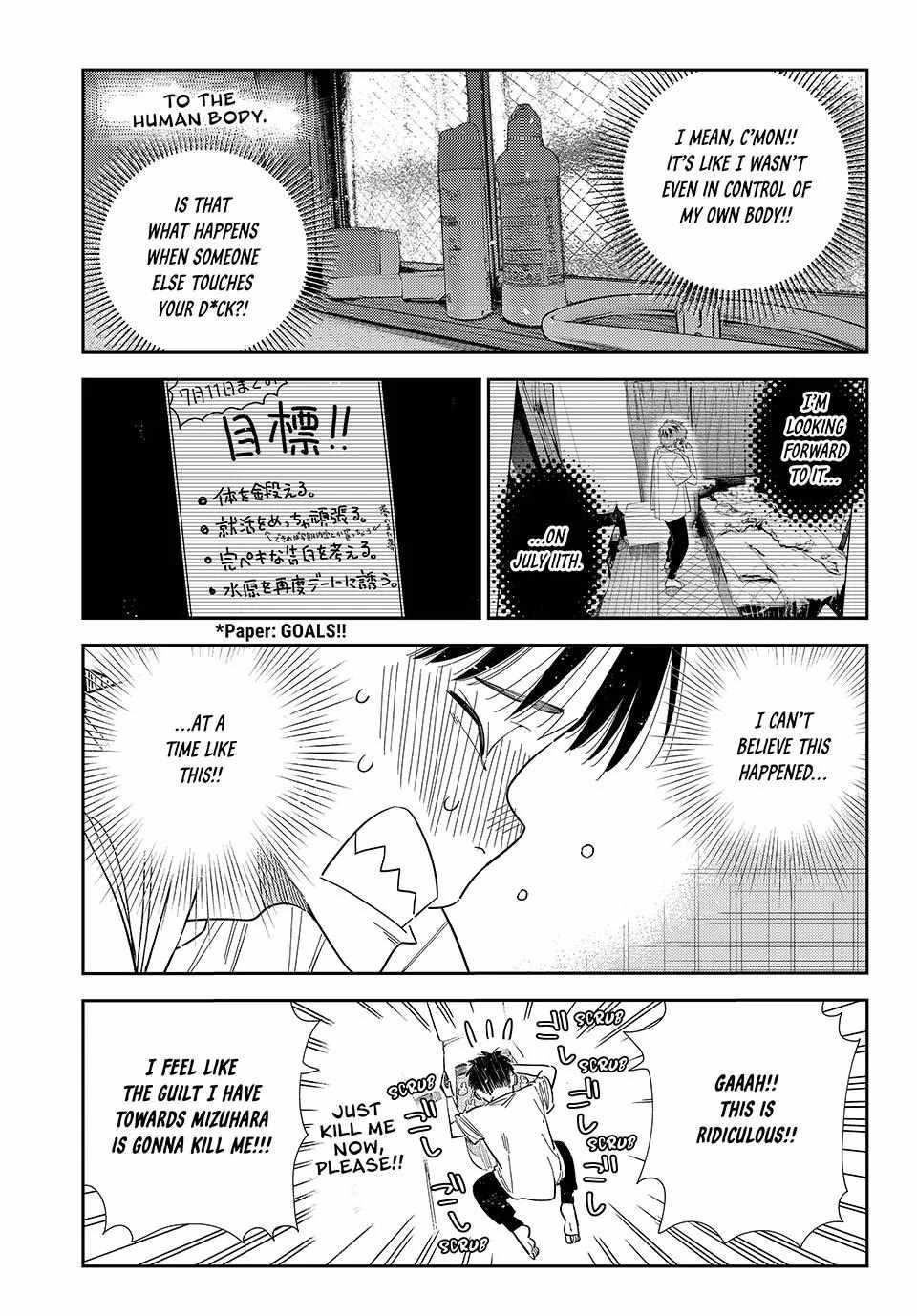 Kanojo, Okarishimasu Chapter 405 page 9 - Chapter 405: The First Time with My Girlfriend (Part 4)