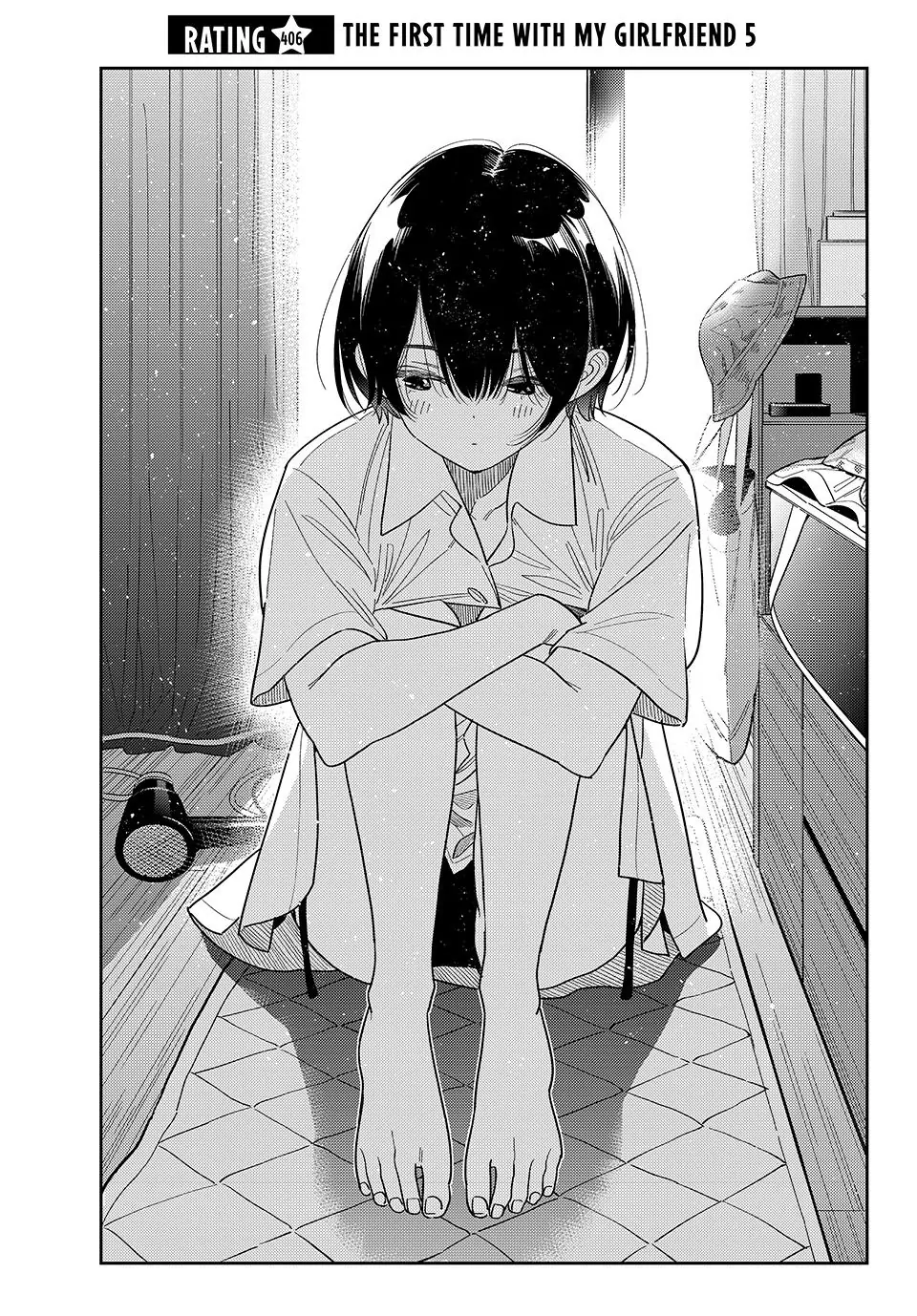 Kanojo, Okarishimasu Chapter 406 page 1 - Chapter 406: The First Time with My Girlfriend (Part 5)