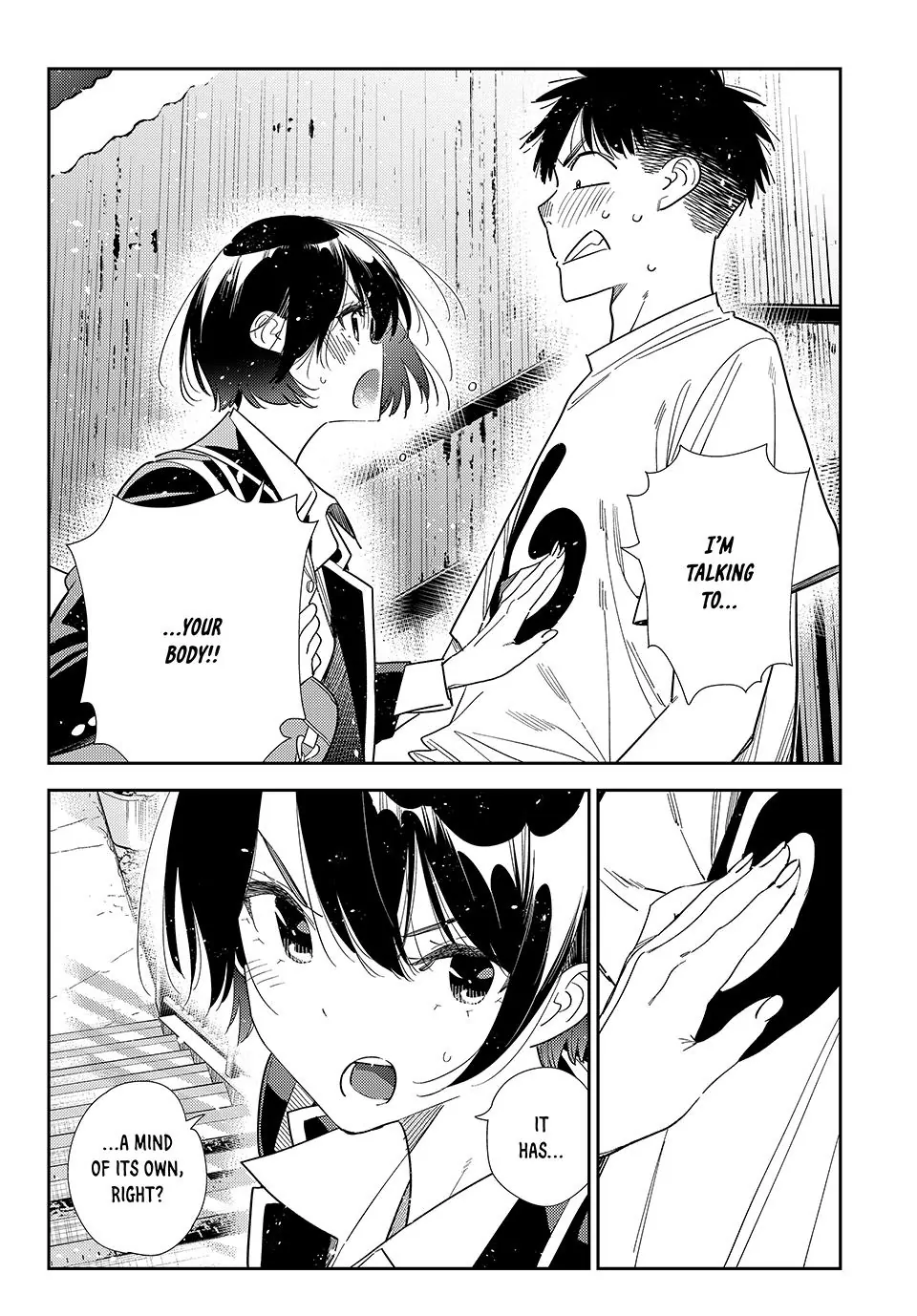 Kanojo, Okarishimasu Chapter 406 page 16 - Chapter 406: The First Time with My Girlfriend (Part 5)