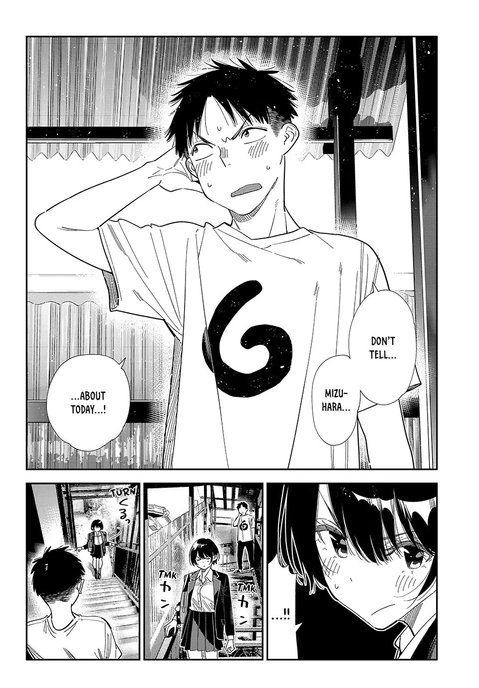 Kanojo, Okarishimasu Chapter 406 page 18 - Chapter 406: The First Time with My Girlfriend (Part 5)