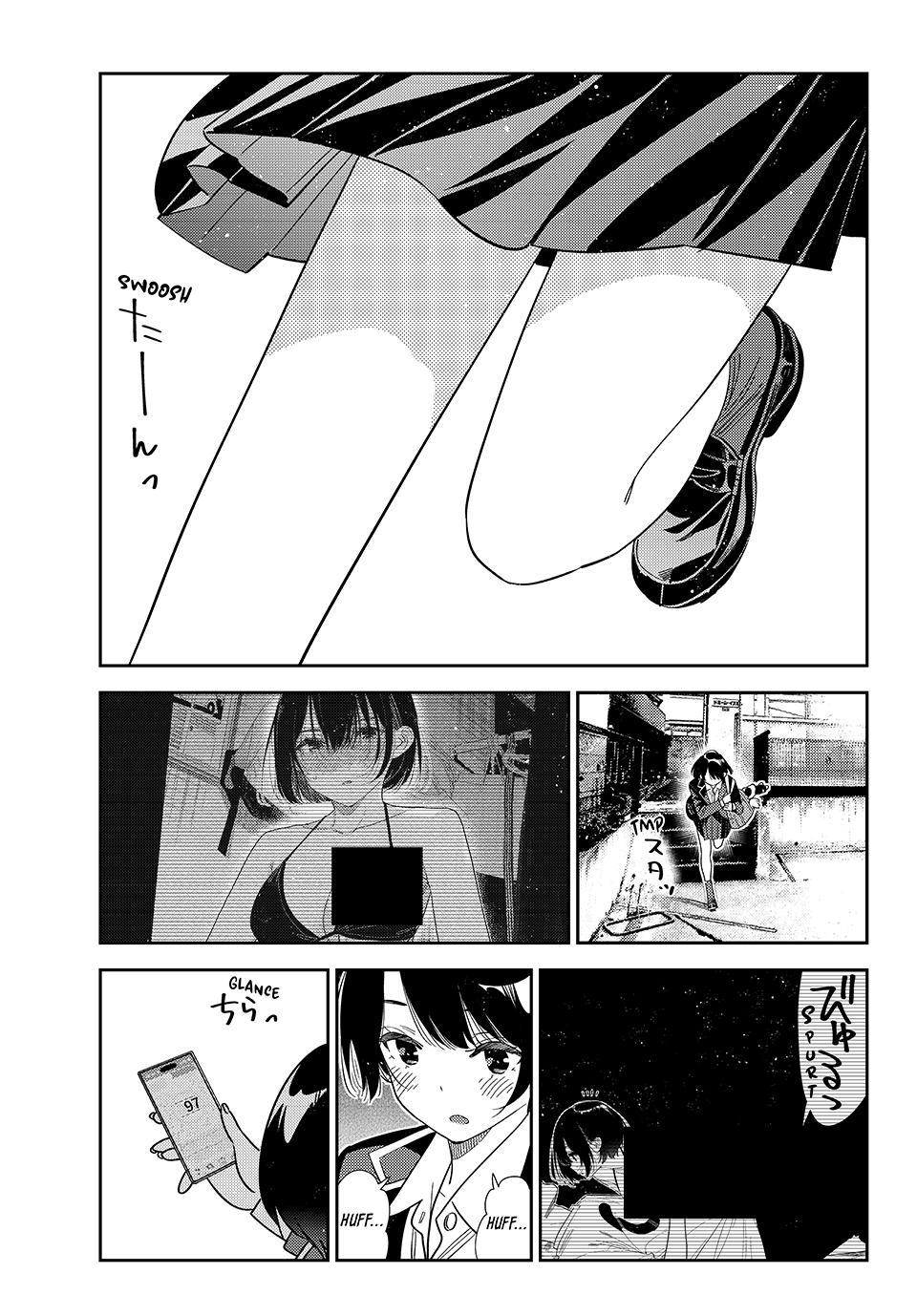 Kanojo, Okarishimasu Chapter 407 page 1 - Chapter 407: The First Time with My Girlfriend (Part 6)