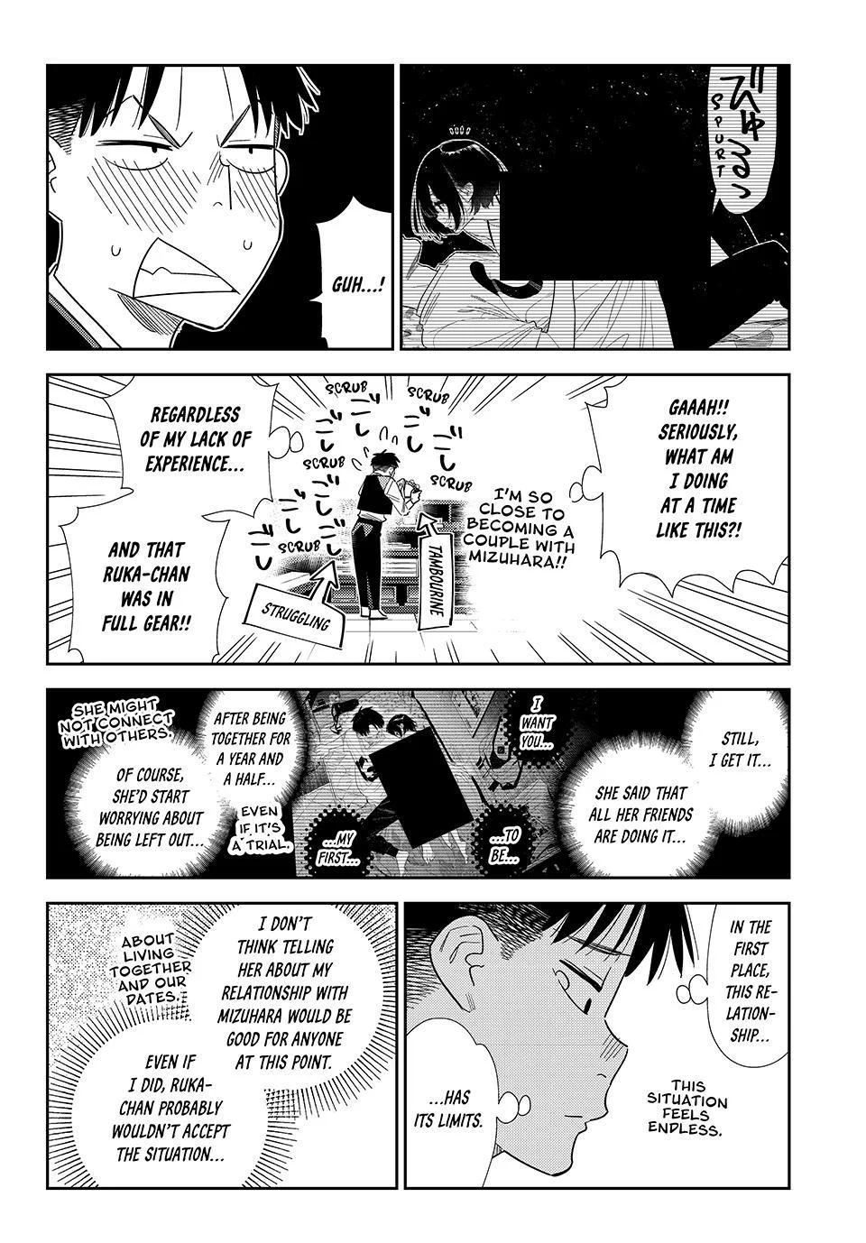 Kanojo, Okarishimasu Chapter 407 page 12 - Chapter 407: The First Time with My Girlfriend (Part 6)