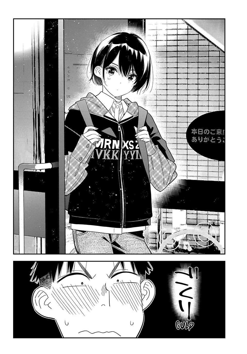 Kanojo, Okarishimasu Chapter 407 page 14 - Chapter 407: The First Time with My Girlfriend (Part 6)