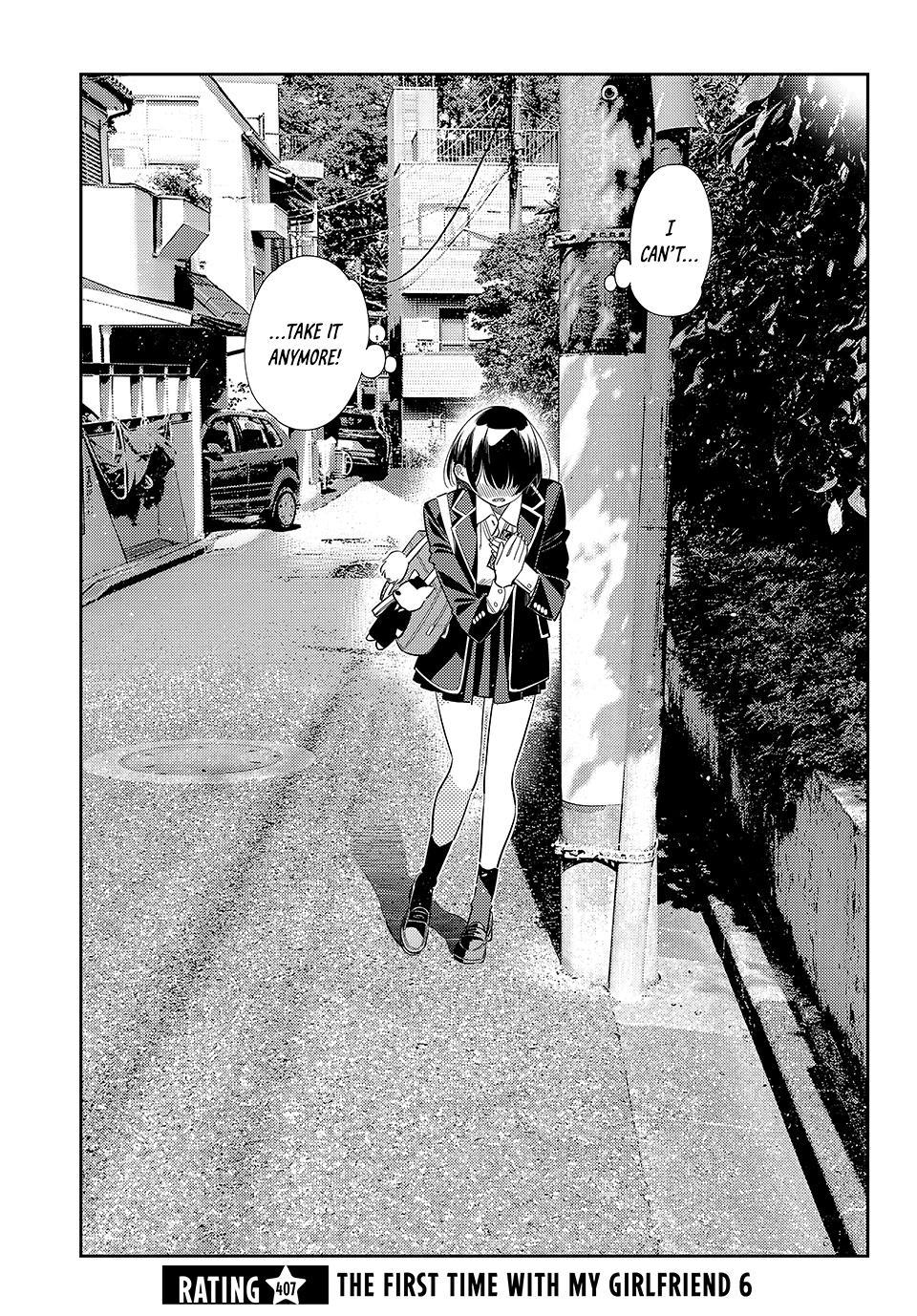 Kanojo, Okarishimasu Chapter 407 page 3 - Chapter 407: The First Time with My Girlfriend (Part 6)