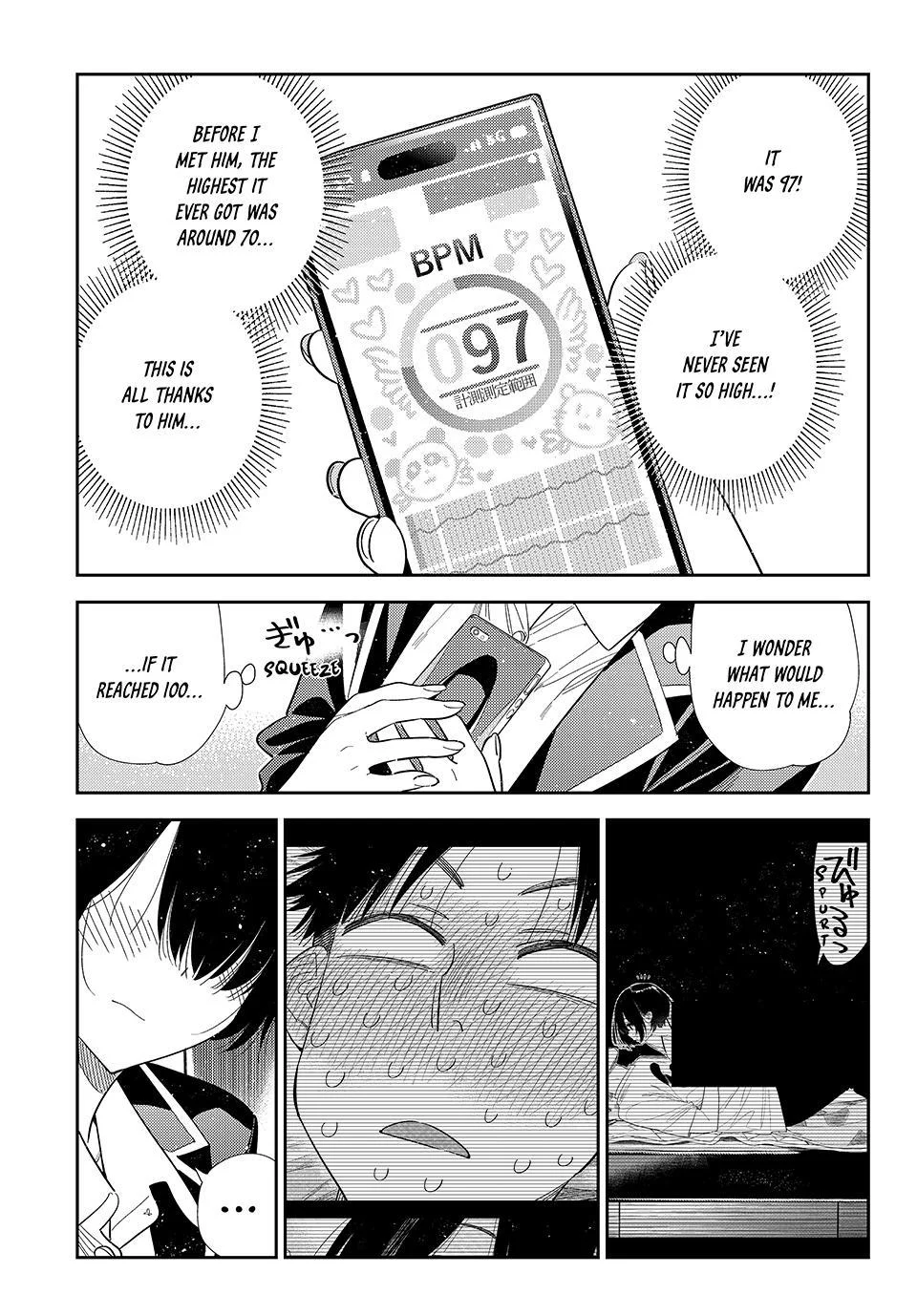 Kanojo, Okarishimasu Chapter 407 page 5 - Chapter 407: The First Time with My Girlfriend (Part 6)