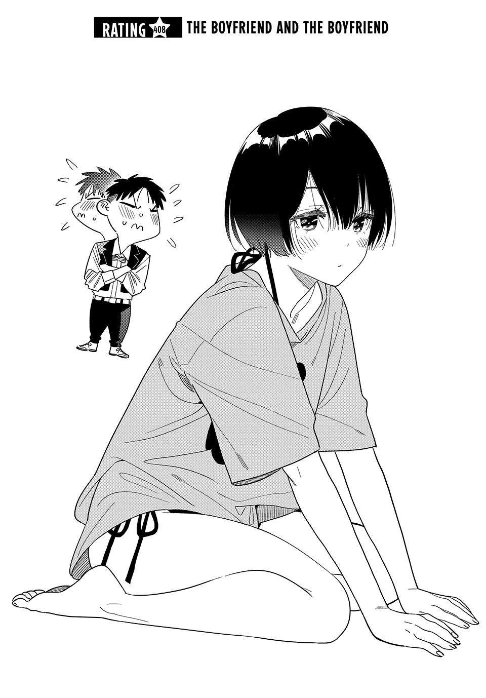 Kanojo, Okarishimasu Chapter 408 page 2 - Chapter 408: The Boyfriend and The Boyfriend