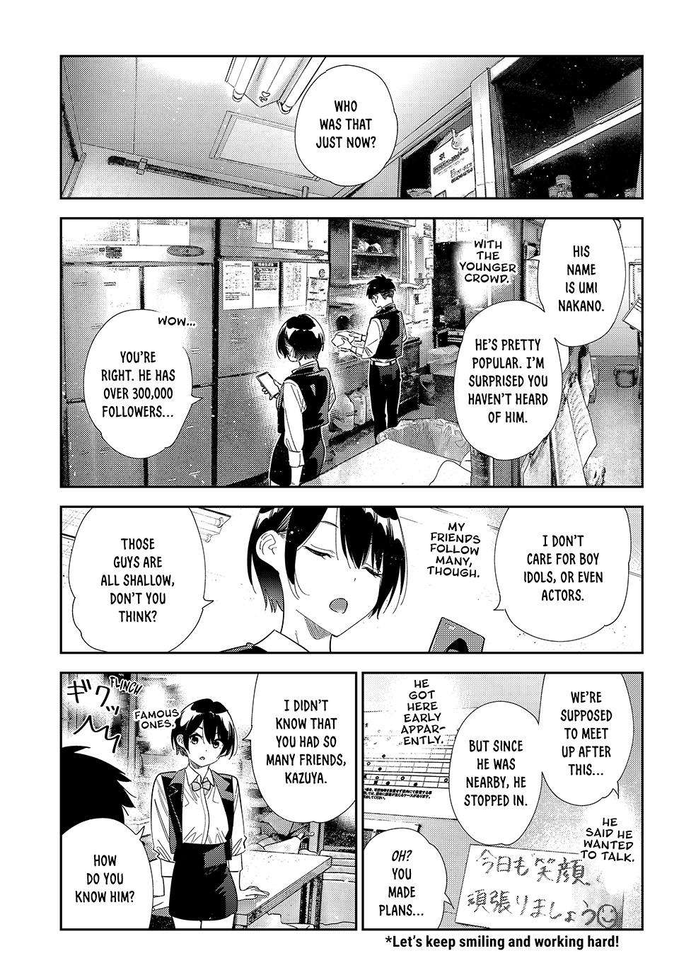 Kanojo, Okarishimasu Chapter 408 page 3 - Chapter 408: The Boyfriend and The Boyfriend