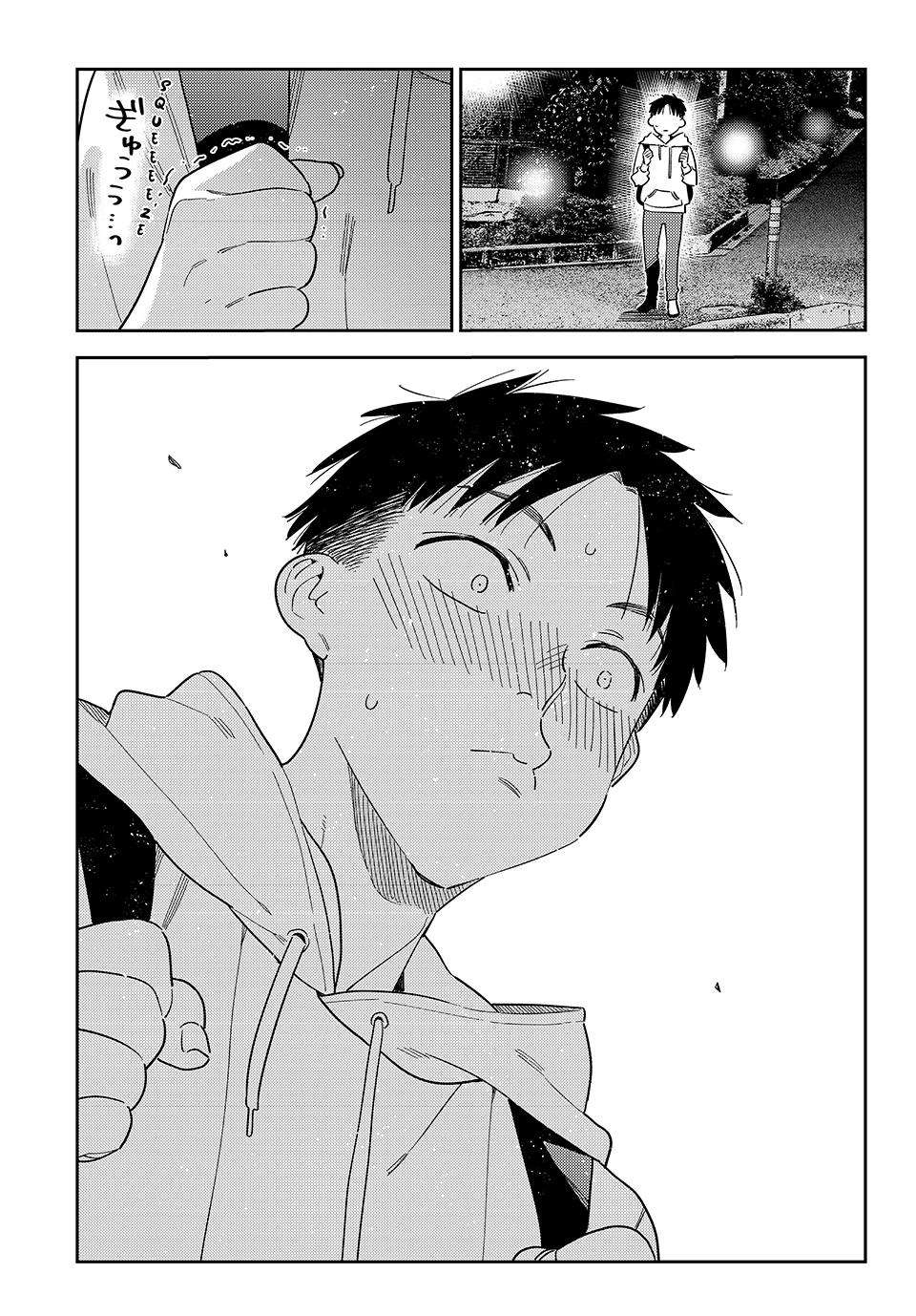 Kanojo, Okarishimasu Chapter 409 page 19 - Chapter 409: The Boyfriend and The Boyfriend (Part 2)