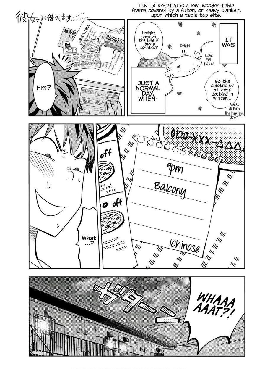 Kanojo, Okarishimasu Chapter 41 page 1 - Chapter 41: The Girlfriend and the Promise on the Balcony