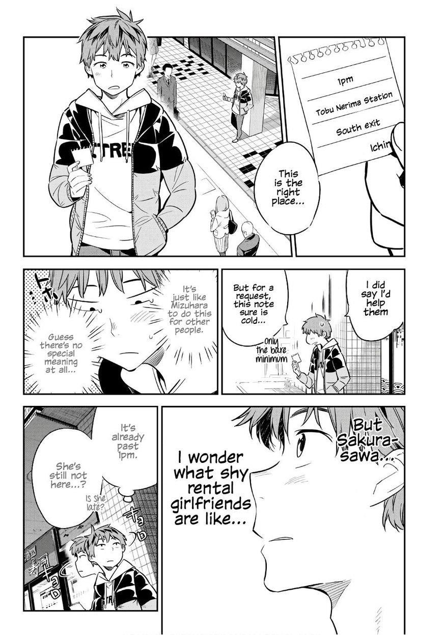 Kanojo, Okarishimasu Chapter 41 page 13 - Chapter 41: The Girlfriend and the Promise on the Balcony