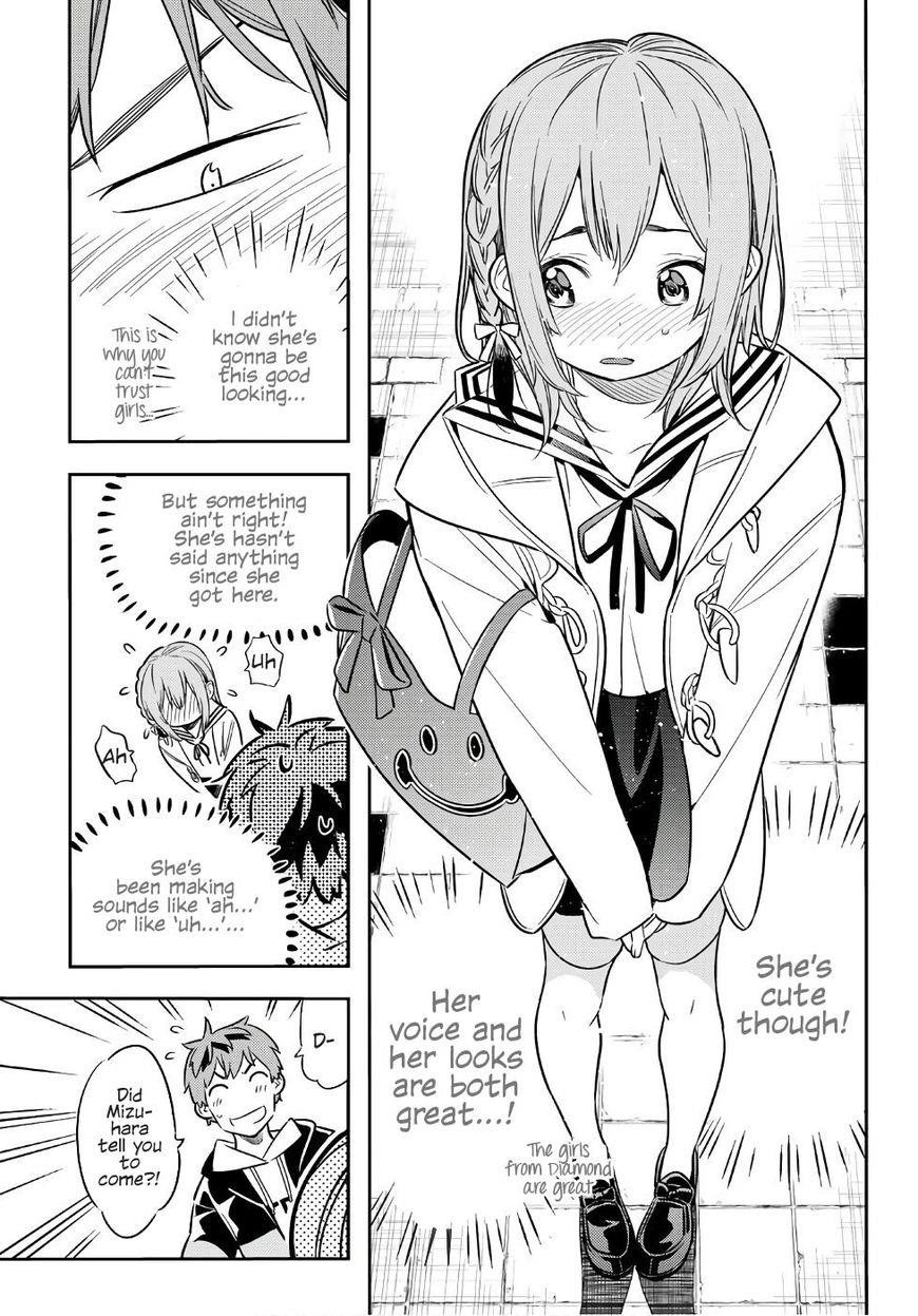 Kanojo, Okarishimasu Chapter 41 page 16 - Chapter 41: The Girlfriend and the Promise on the Balcony
