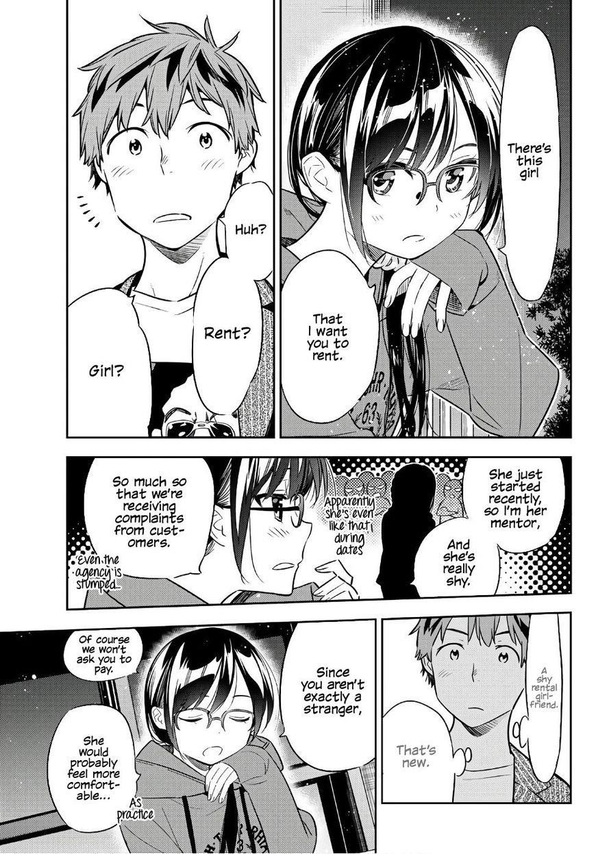 Kanojo, Okarishimasu Chapter 41 page 6 - Chapter 41: The Girlfriend and the Promise on the Balcony