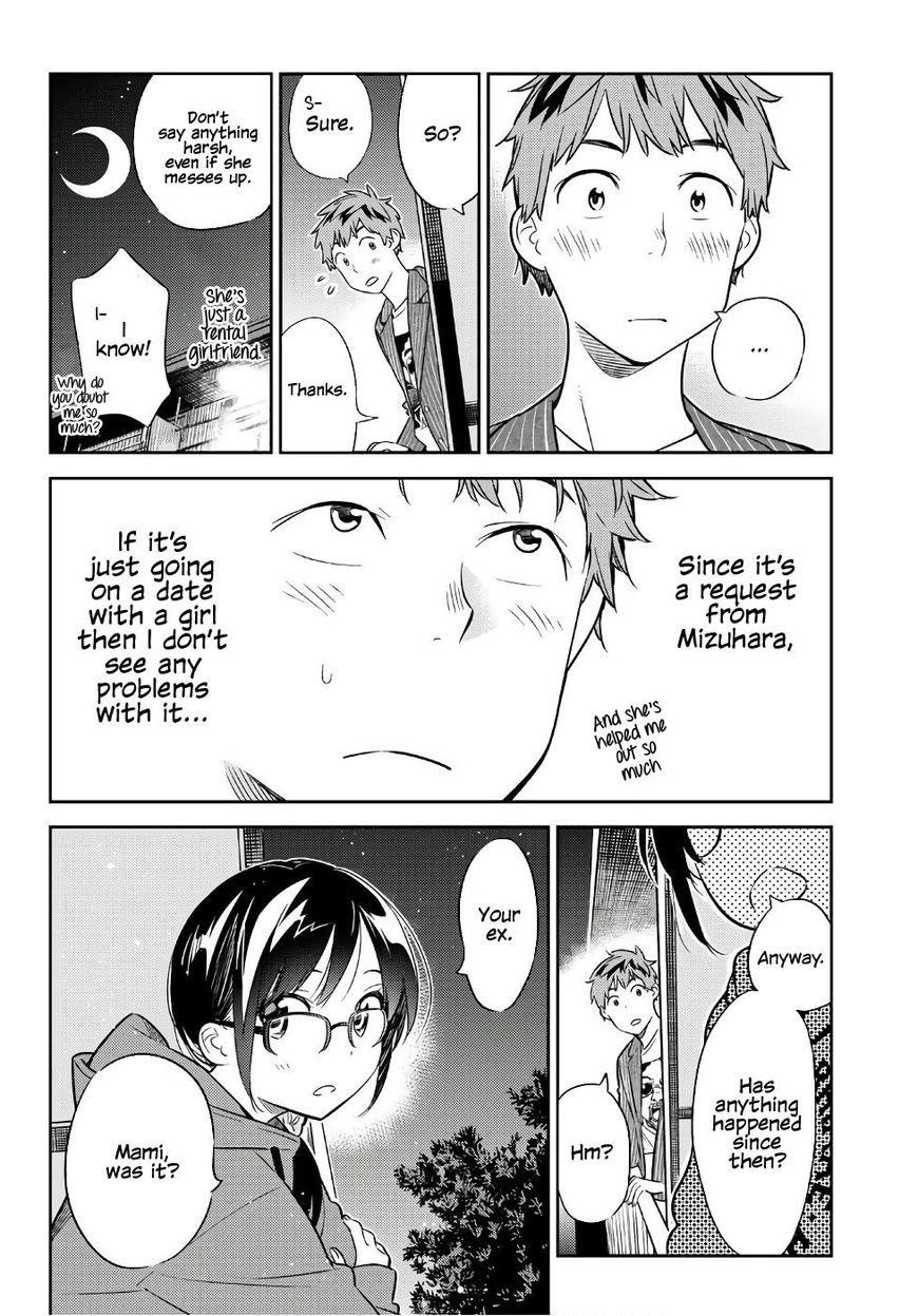 Kanojo, Okarishimasu Chapter 41 page 7 - Chapter 41: The Girlfriend and the Promise on the Balcony