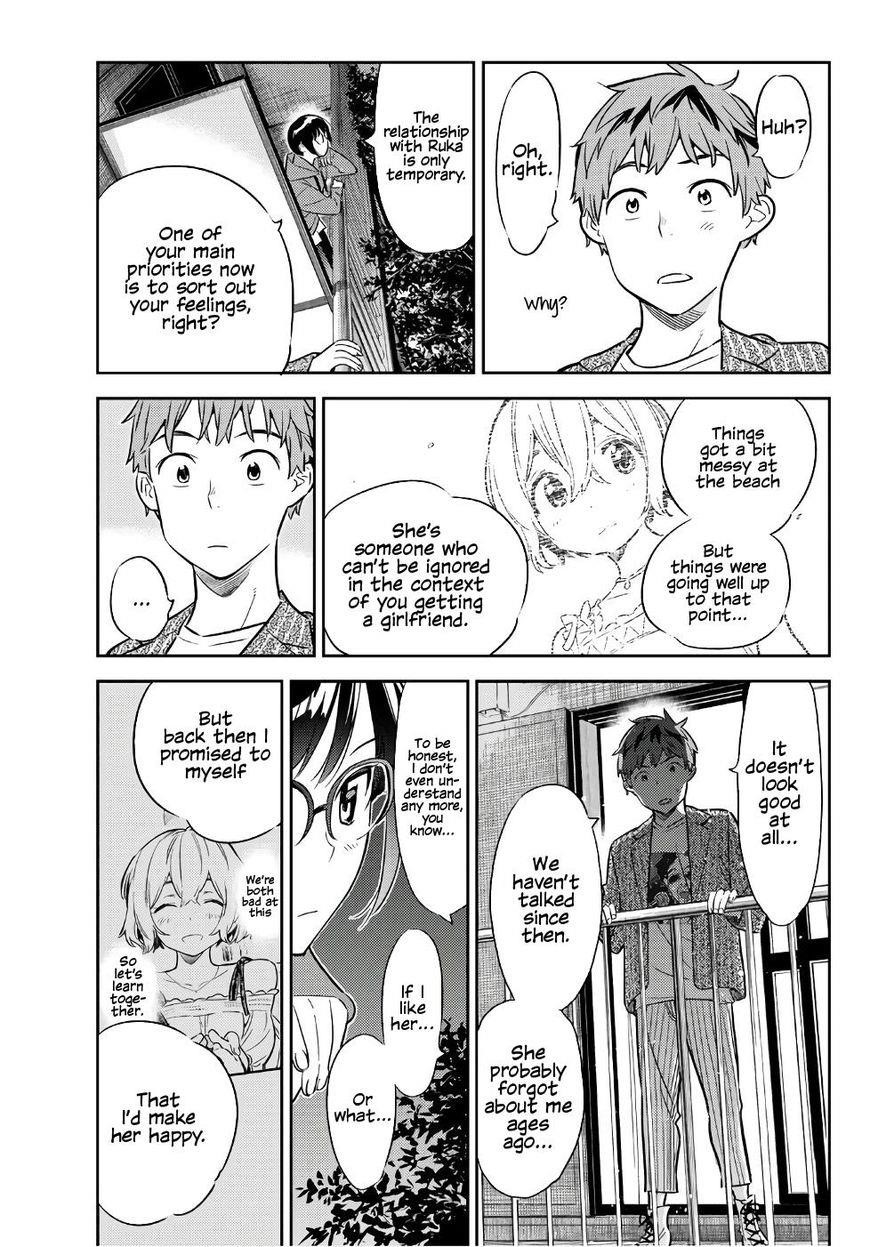 Kanojo, Okarishimasu Chapter 41 page 8 - Chapter 41: The Girlfriend and the Promise on the Balcony
