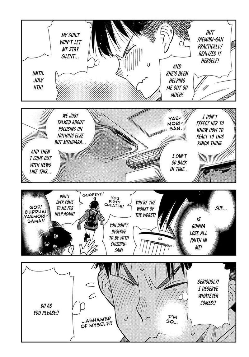 Kanojo, Okarishimasu Chapter 411 page 5 - Chapter 411: The Boyfriend and His Guilt (Part 2)