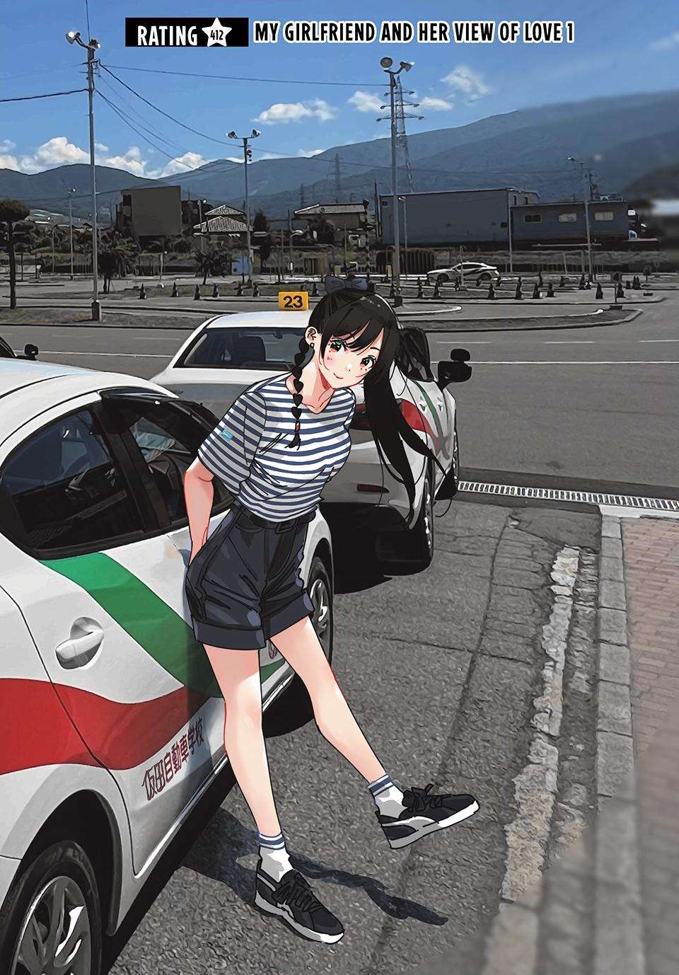 Kanojo, Okarishimasu Chapter 412 page 1 - Chapter 412: My Girlfriend and Her View of Love (Part 1)