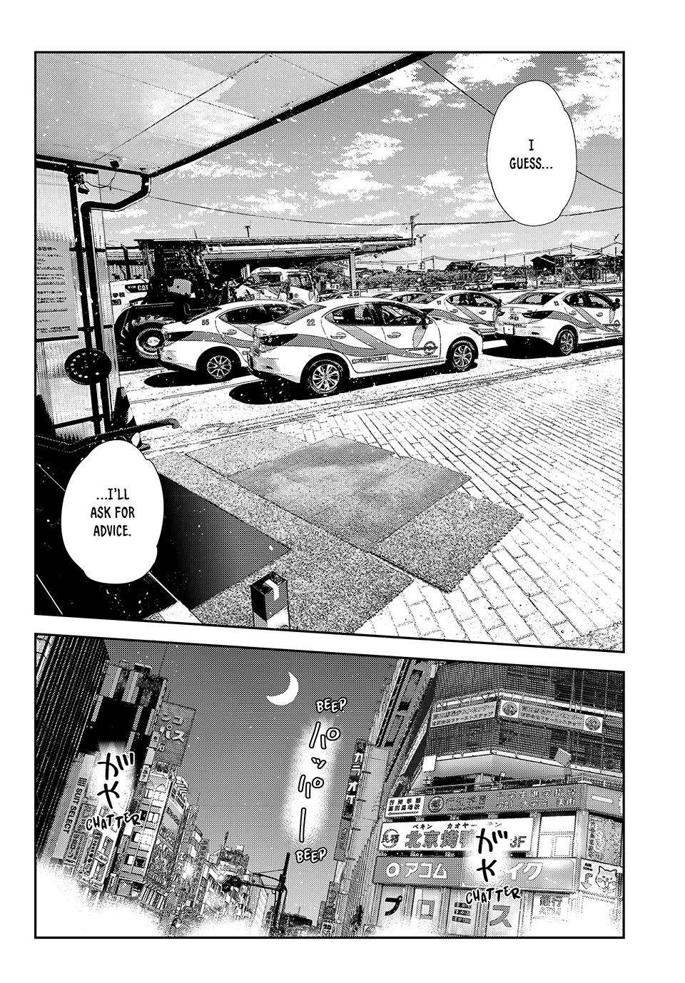 Kanojo, Okarishimasu Chapter 412 page 16 - Chapter 412: My Girlfriend and Her View of Love (Part 1)