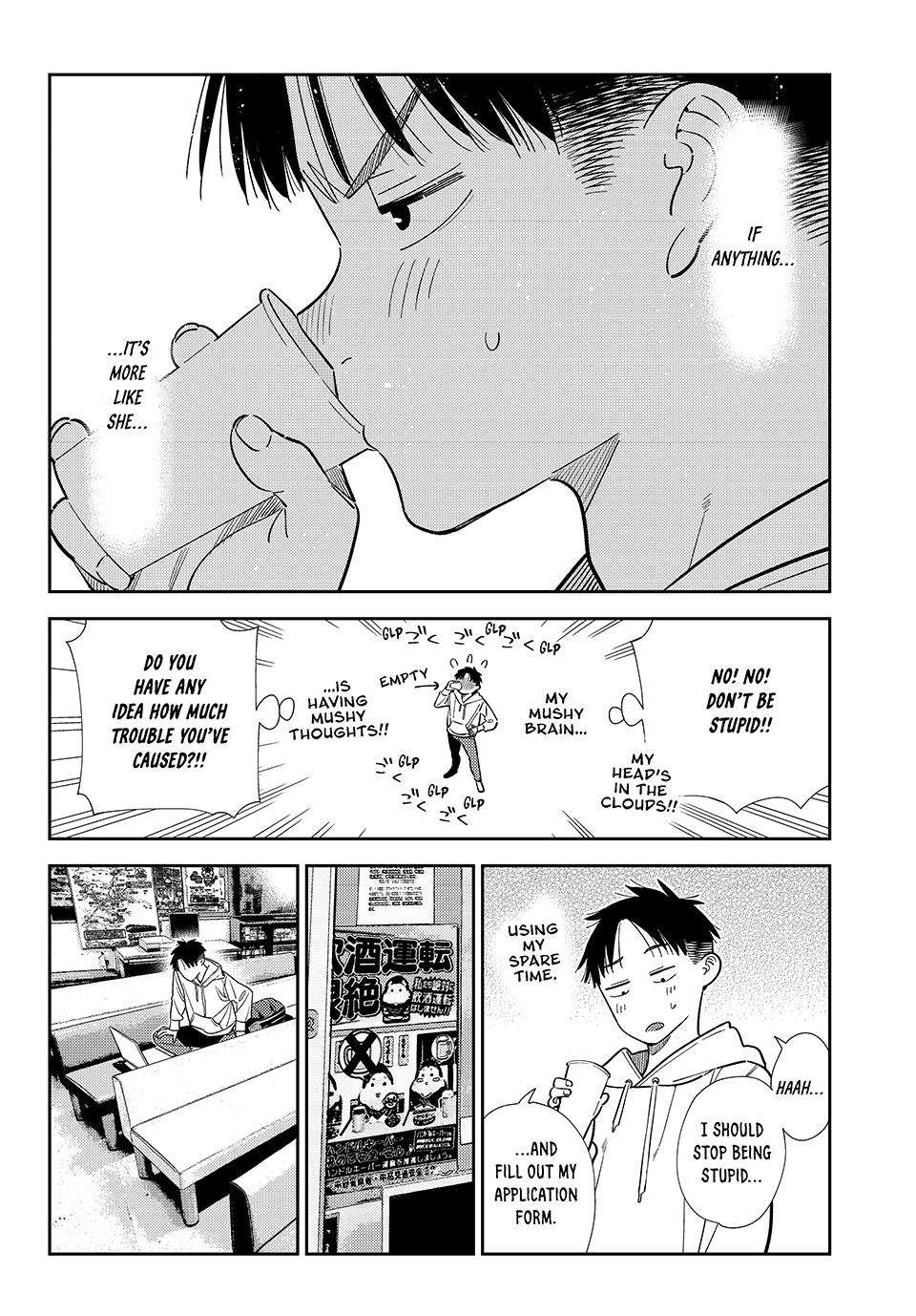 Kanojo, Okarishimasu Chapter 412 page 6 - Chapter 412: My Girlfriend and Her View of Love (Part 1)