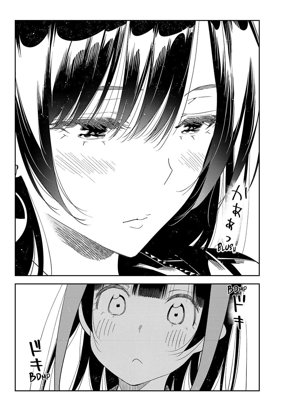 Kanojo, Okarishimasu Chapter 414 page 2 - Chapter 414: My Girlfriend and Her View of Love (Part 3)
